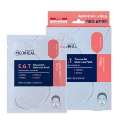 EGT Timetox Gel Smile-Line Patch 5p (1box)