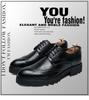 Men's Spring & Autumn Brogue Casual Shoes - British Platform with Thick Soles
