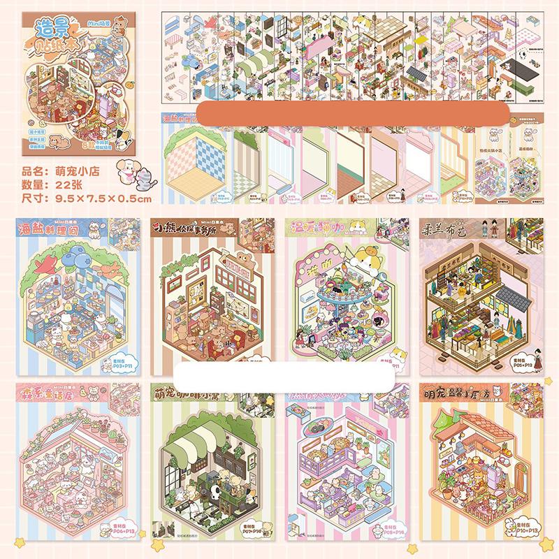 Mini Scenery Stickers Collection Cartoon Scene Stickers Handmade 3D Stereoscopic House for Collage Landscape Sticker Decoration