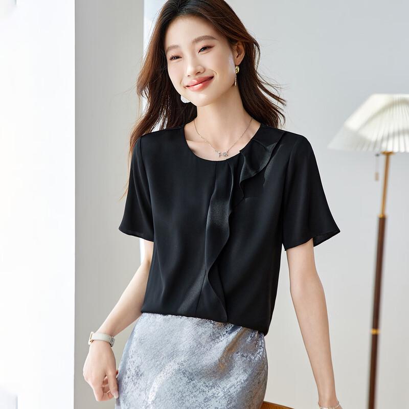 Women s 19 Momme Silk Ruffle Short-Sleeved Top EU 36