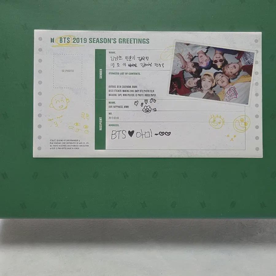 

Bts 2019 Season s Greetings Season s Greetings