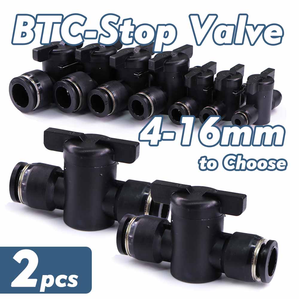 

4-16 мм Ручной клапан Адаптер для шланга Быстросъемный фитинг с защелкой Запорный стоп Водяной Пневматический фитинг Фитинги для ПЭ трубок 6mm