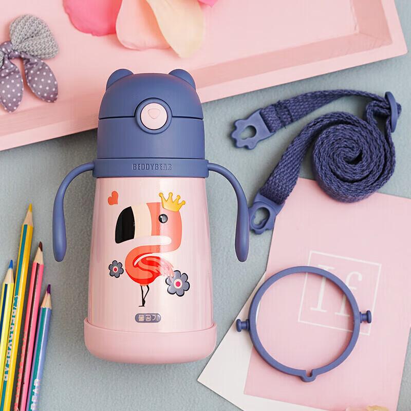 Cup Bear Kids  Flamingo 316 Stainless Steel Insulated Sippy Cup
