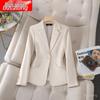 Roupa e acessórios para mulher – Blazers