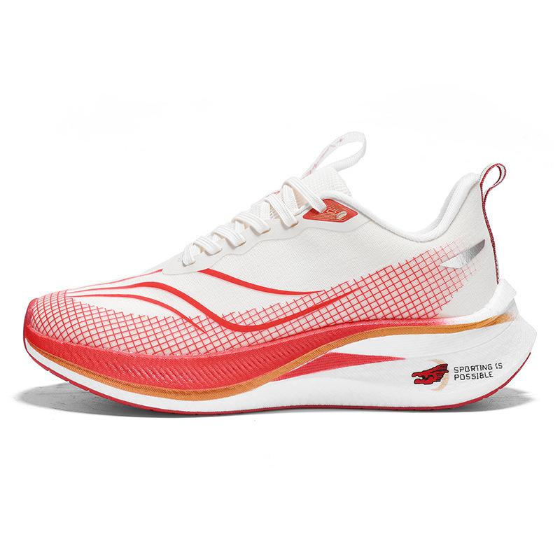 

Chitu 7pro running shoes Dragon Year limited real explosive carbon board racing professional shock absorption breathable running shoes men 45