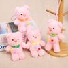 Plush Pig Keychain With Long Legs For Girls And Boys Gift Accessory