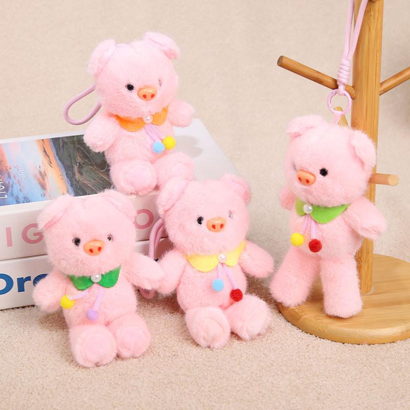 Plush Pig Keychain With Long Legs For Girls And Boys Gift Accessory