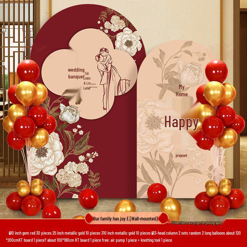 Wedding Engagement Photo Area Decoration Set: Balloon Kit & Welcome Board for Background Wall
