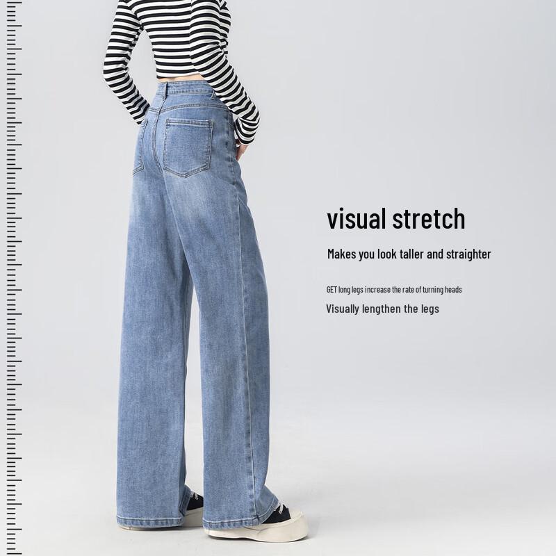 Women's High-Waist Loose Straight-Leg Jeans