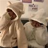 Felpe con cappuccio con zip dolce orso Kawaii donna giapponese Harajuku carino orecchio studente scolastico felpa con cappuccio spessa invernale