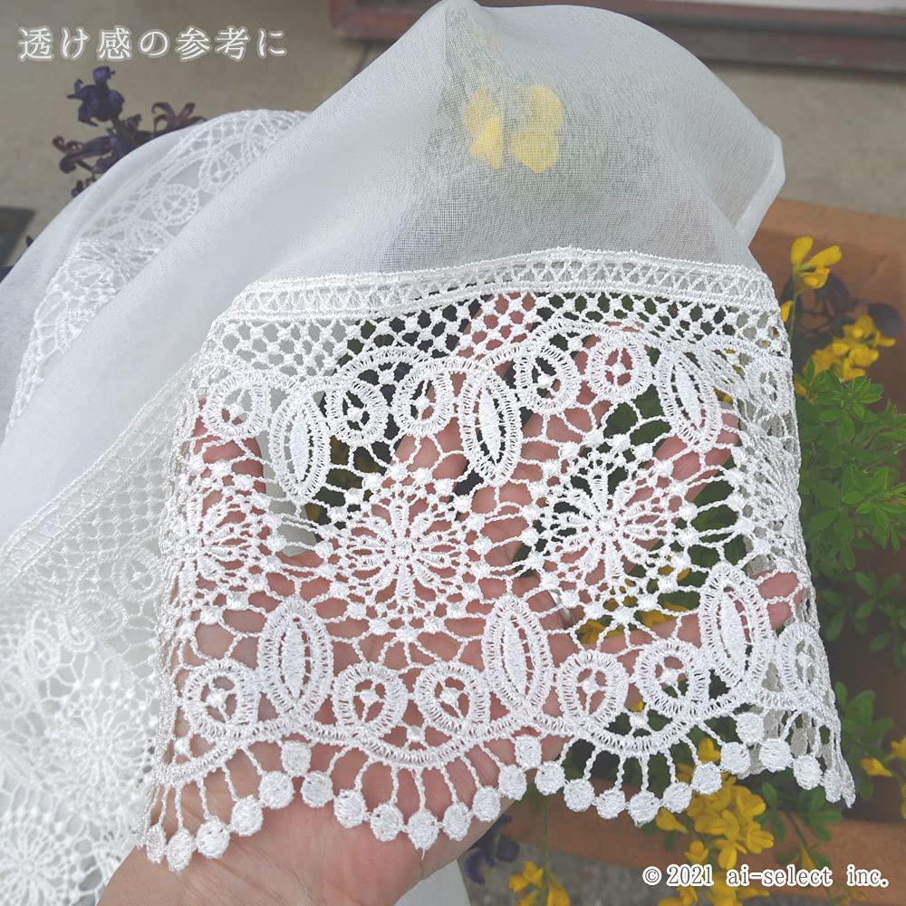 These beautiful lace cafe curtains are perfect for narrow blends seamlessly into any Perfect for short windows. [Approx. 100x45cm] Off-white room.