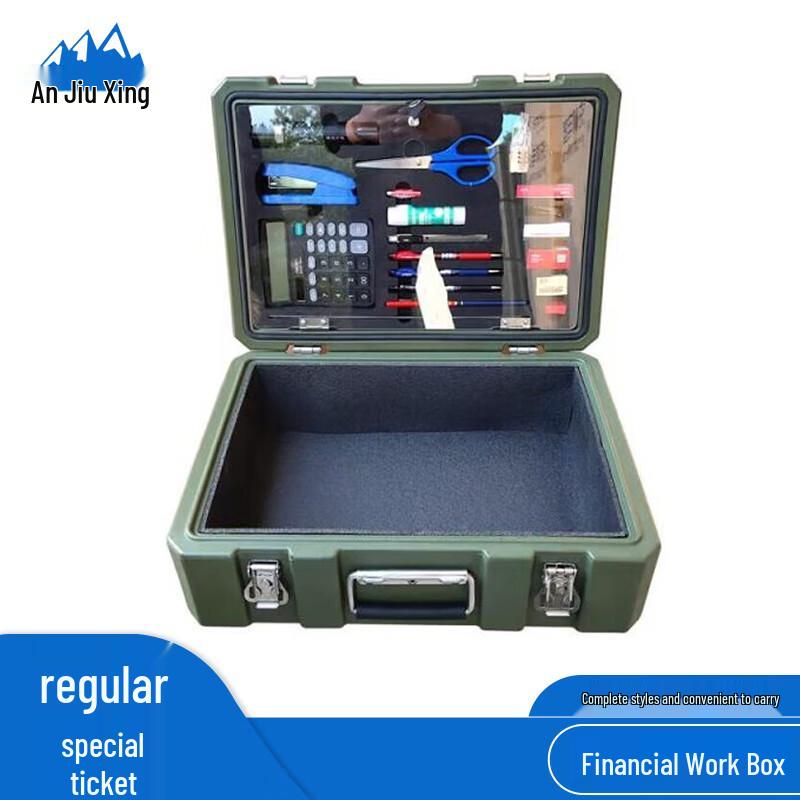 Rugged Waterproof Field Operations Box