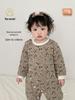 Mai Enmi'er 220g Cotton Baby Jumpsuit for Autumn/Winter - Warm Class A Newborn Romper