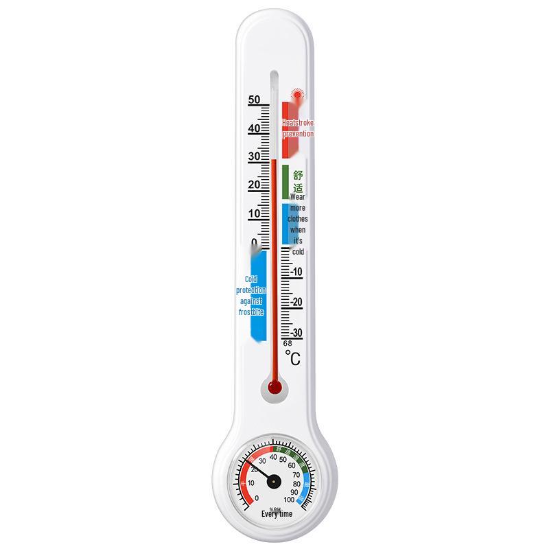 High-Precision Indoor/Outdoor Refrigerator and Freezer Thermometer with Hygrometer