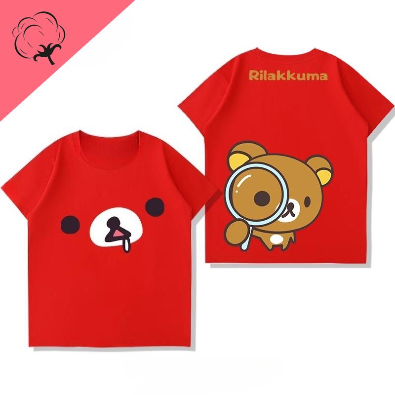 Anime Shirt Rilakkuma Cartoon Cotton Crewneck Casual Kawaii Unique Printed Tee Boy Girl Cute Style Camisa Y2k Clothes Women Tops
