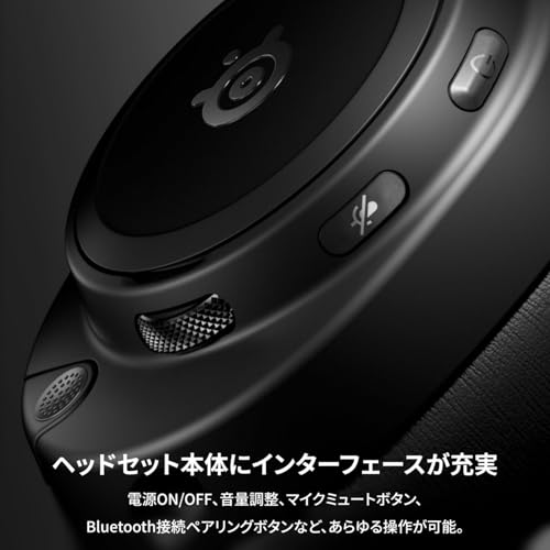 SteelSeries Arctis Nova Elite Gaming Headset Headphones - Lightweight, Wireless, Simultaneous Connection, Closed-back, High-Resolution Audio, Active N