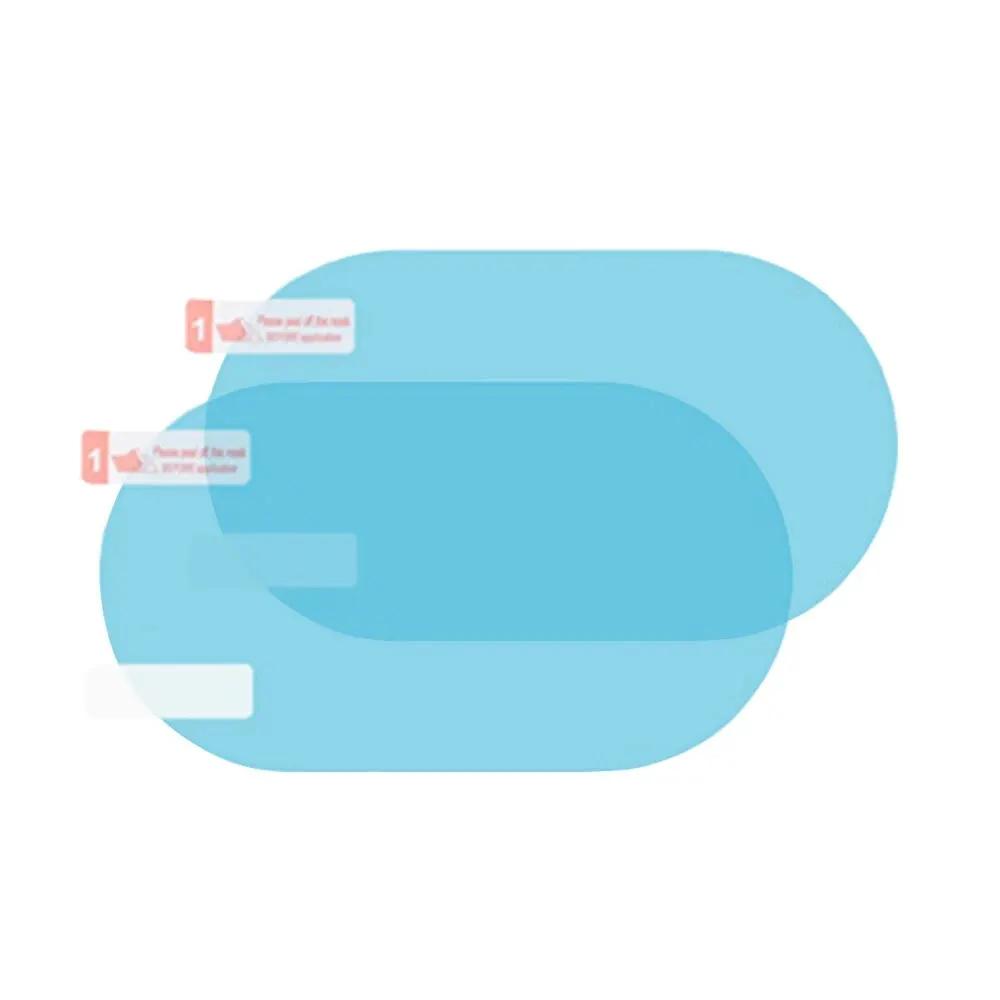 

2 шт. Универсальная противотуманная антибликовая водонепроницаемая автомобильная тюнинговая пленка для зеркала заднего вида, наружные детали, аксессуары для автомобильного стекла