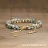 Amazonite & Mixed Stone Braided Bracelet – Gold Accent Adjustable Boho Jewelry, Calm Balance Gift for Women