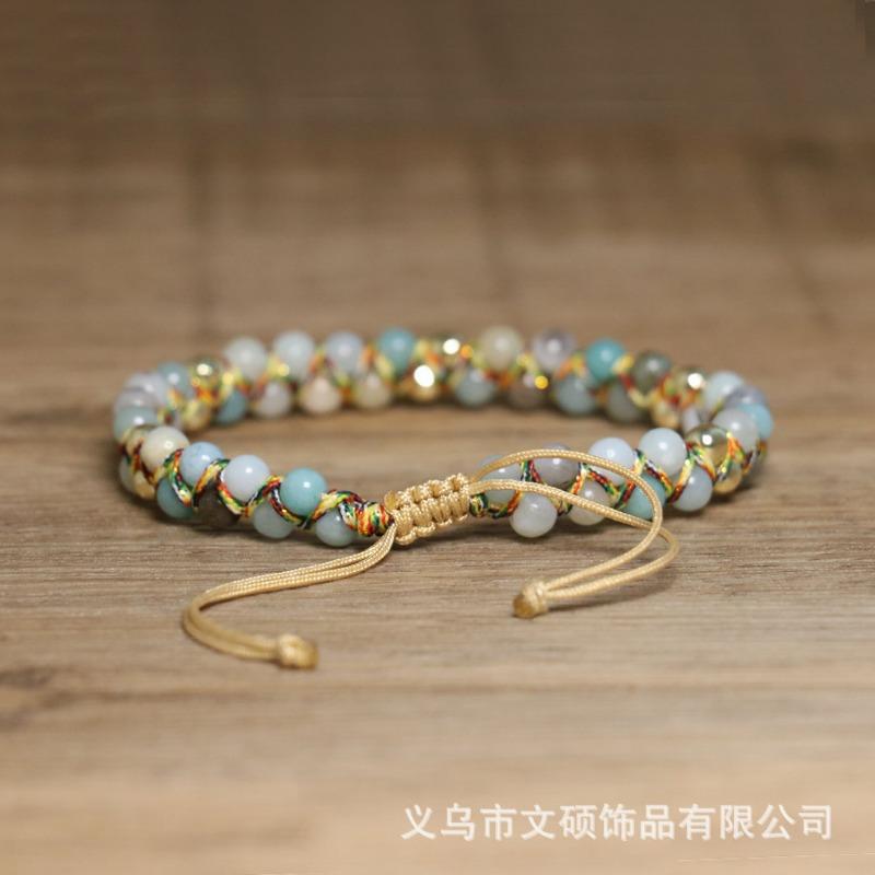 Amazonite & Mixed Stone Braided Bracelet – Gold Accent Adjustable Boho Jewelry, Calm Balance Gift for Women