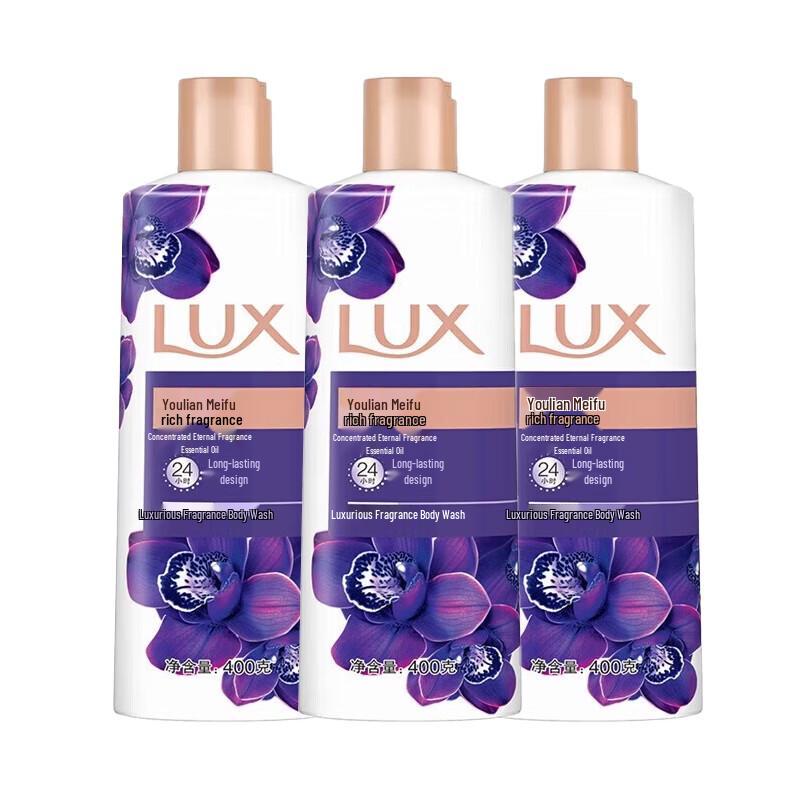 Lux Enchanting Lotus Fragrant Shower Gel