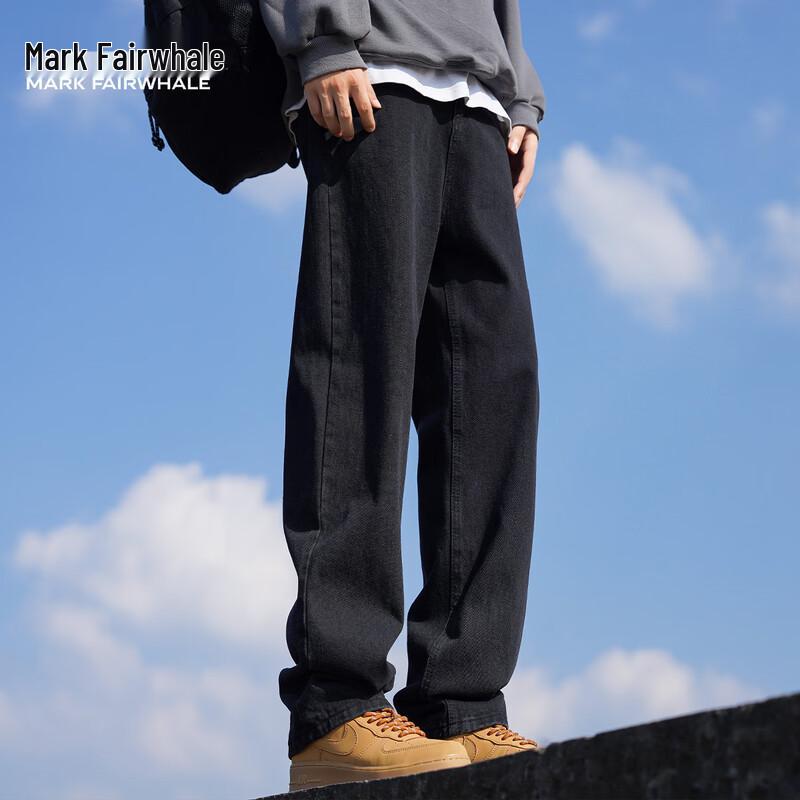 Mark Fairwhale Men's Loose Straight-Leg Jeans