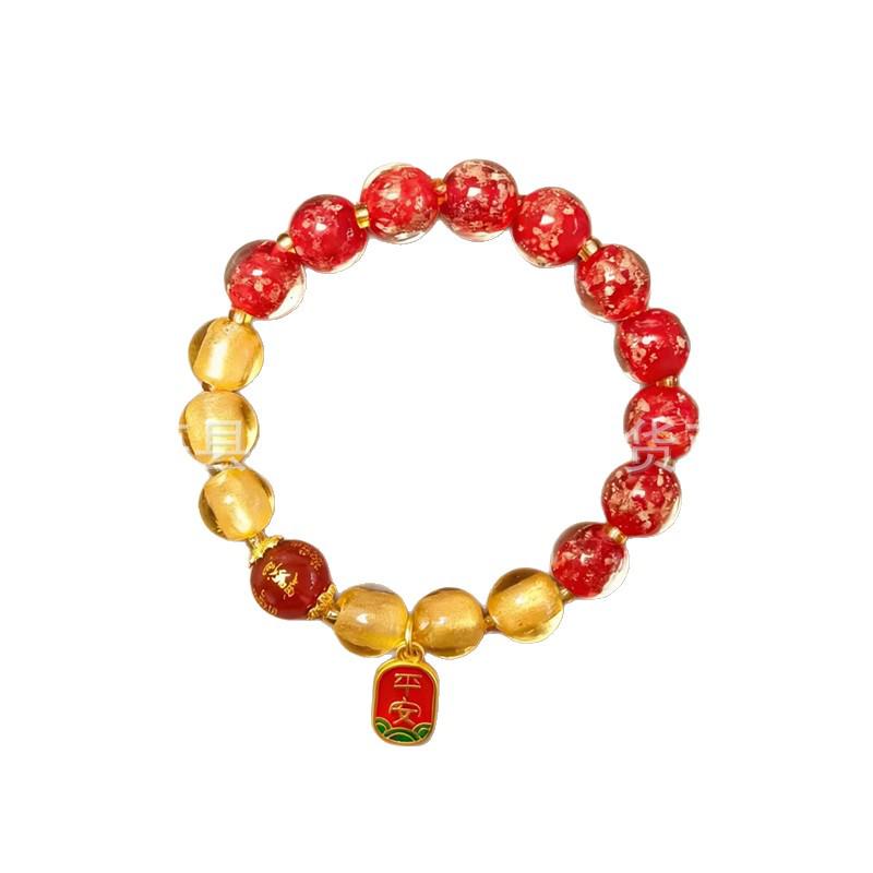 Luminous Red Agate God of Wealth Bracelet with Gold Foil and Incense Ash Glaze