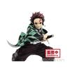 BANPRESTO Dämonentöter MAXIMATIC Tanjiro Kamado I Figur
