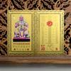 Tarjeta Amuleto Tai Sui 2026 Oración Feng Shui Tarjeta Dorada Exorcismo Protección Regalo Buda Amuleto Seguro Atraer Riqueza Y Tesoro