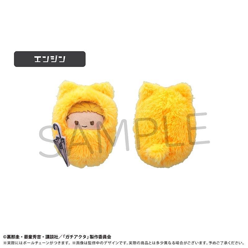 Tapioca Gachiakuta Kurumi Tapi Nui Plush Toy Mascot Box of 6 Collectible Mini Stuffed Doll Japan Anime