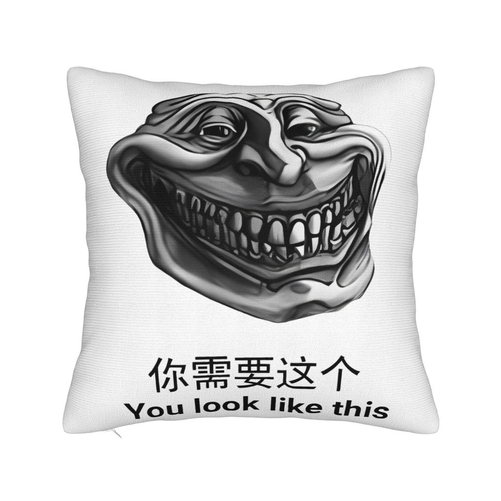 Orange Frutiger Aero Person Pillowcase Polyester Cushion Cover Decorative Pillow Case Cover Home Square cm