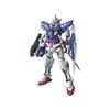BANDAI SPIRITS MG Mobile Suit Gundam 00 Gundam Exia 1/100 Scale Color-coded Plastic Model