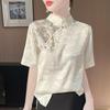 2025 Spring/Summer Women's Satin Jacquard Stand Collar T-shirt with Frog Button
