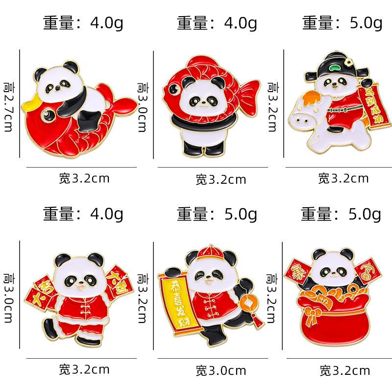 Merchandise Spring Festival New Panda Brooch God Of Wealth Styling Success Good Luck Alloy Oil Drip Badge Badge