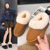 Fashion Snowy Boots for Women in Winter New Brand Plus Thick Solid Bundled Plus Half Casual Cotton Shoes Snow Boots