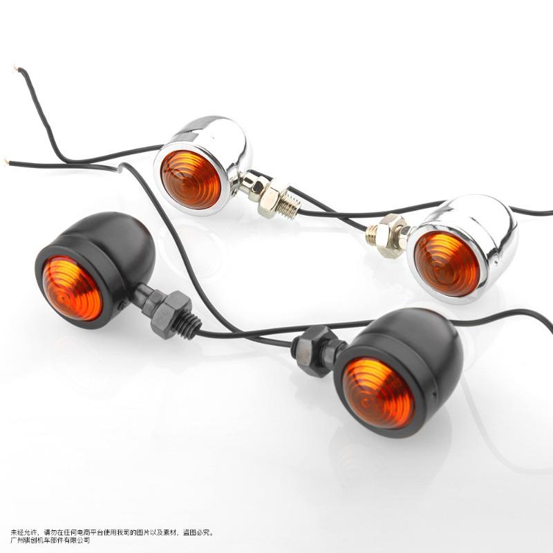 Motorcycle Parts, Vintage Single-line Round Front Turn Signals, Motorcycle Tail Lights, Motorcycle Turn Signals Motorcycle