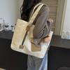 Canvas Tote Bag Student Class Shoulder Bag Large Capacity Commuter Handbag