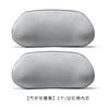 For Xpeng G6 Headrest Lumbar Support Comfortable Neck Pillow Soft Pillow Memory Foam Car Interior Accessories