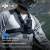 DJI Osmo Action 4 Action Camera (CN version)