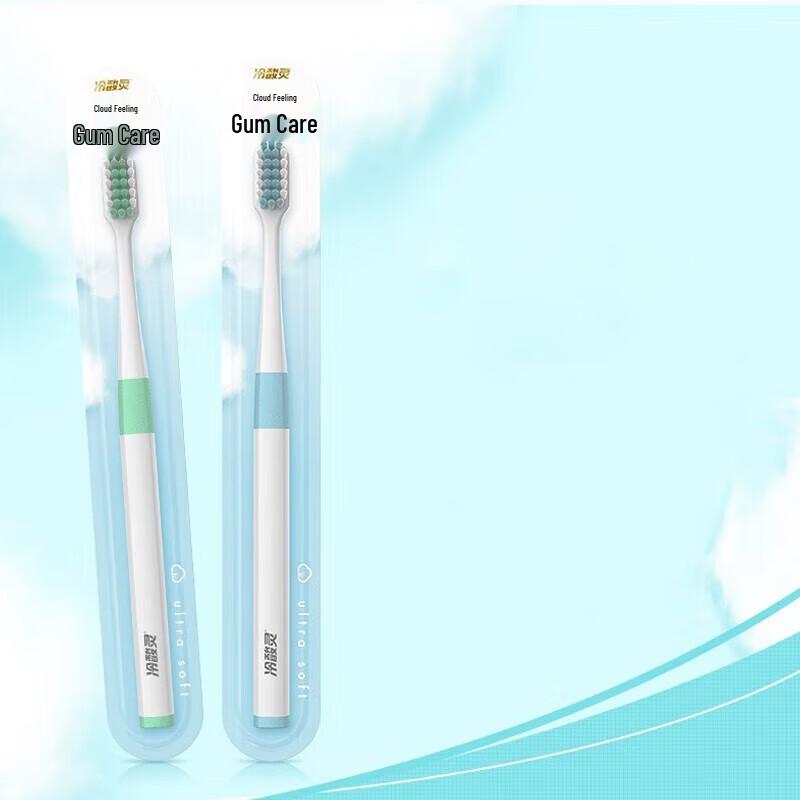 Leng Suan Ling Cloud Feel Nano Gum Protection Toothbrush
