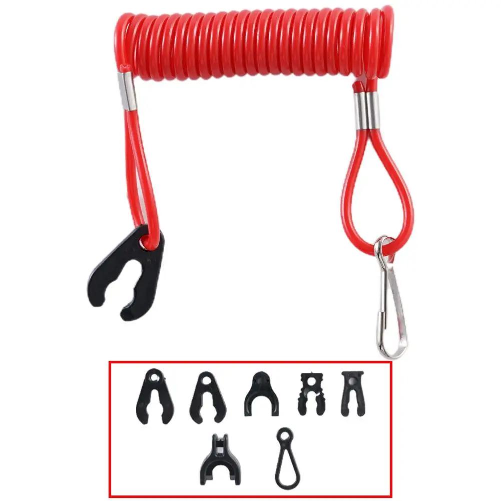 Boat Outboard Engine Motor Kill Stop Switch Lanyard for YAMAHA Honda Mercury/Mariner/Force Tohatsu Kill Switch Universal 7 M0G1