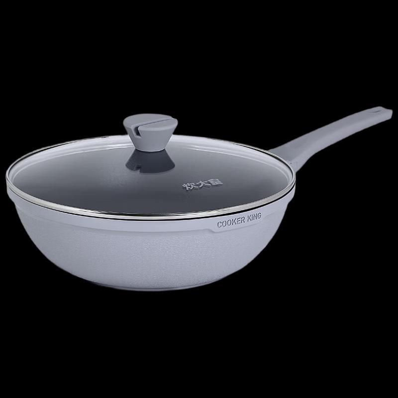 

COOKER KING BP50816 Meishang Series 32cm Non-Stick Wok