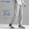 Jeanswest Men's American Style Loose Fit Casual Sweatpants