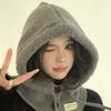1pc Women's Drawstring Faux Collar Balaclava Hat,Outdoor Warm Knitted Face Neck Protective Hood Cape,for Winter Cold Protection