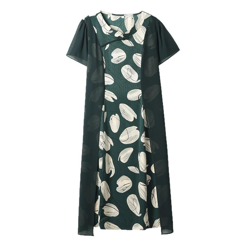 Elegant Summer Dress for Middle-aged Women - 2026 Fashion Patchwork Skirt