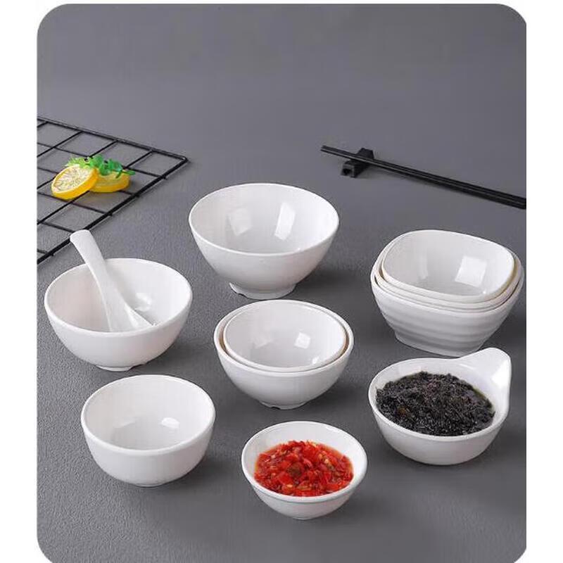 Huihuang 4.5-inch White Melamine Small Bowls