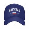 Baseball Cap Russia EST Independence Day Wild Sun Shade Peaked Adjustable Outdoor Caps