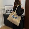 Canvas Drawstring Tote Bag Korean Style Letter Printed Handbag Fashion Nylon Shoulder Bag  Women