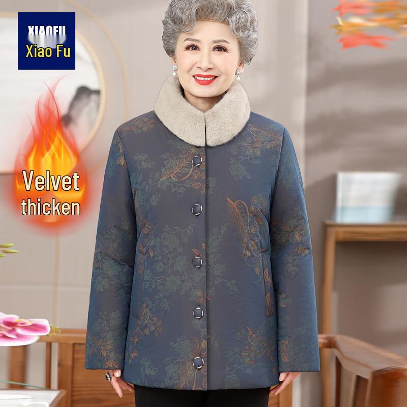 

Xiaofu Women s Floral Winter Cotton Jacket 3XL