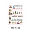 Creative Christmas Candle Stickers Christmas Tattoo Stickers Party Holiday Party Decoration Candle Window Stickers Gift for Home