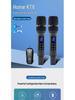 Universal Wireless Bluetooth Microphone with Rechargeable Battery and Professional Reverb for Singing and Live Stage Performances
